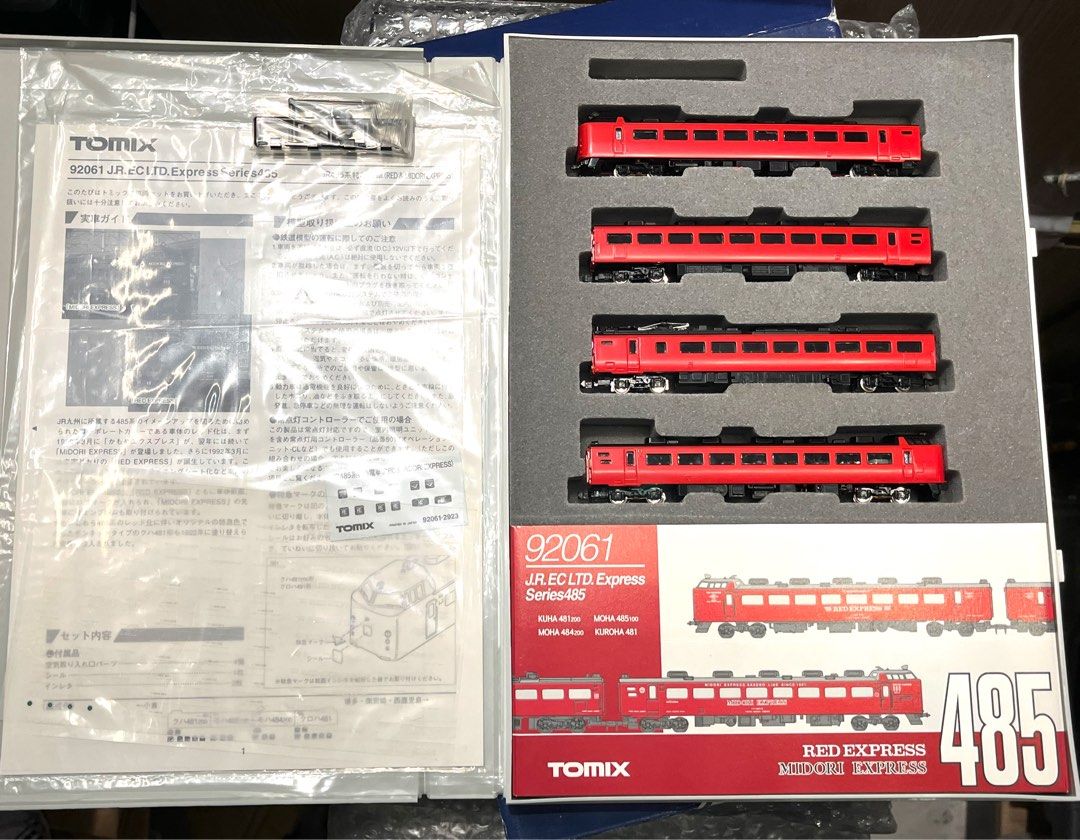 Tomix 92061 JR485系特急列車（RED＆MIDORI EXPRESS）4両套裝N比例日本 