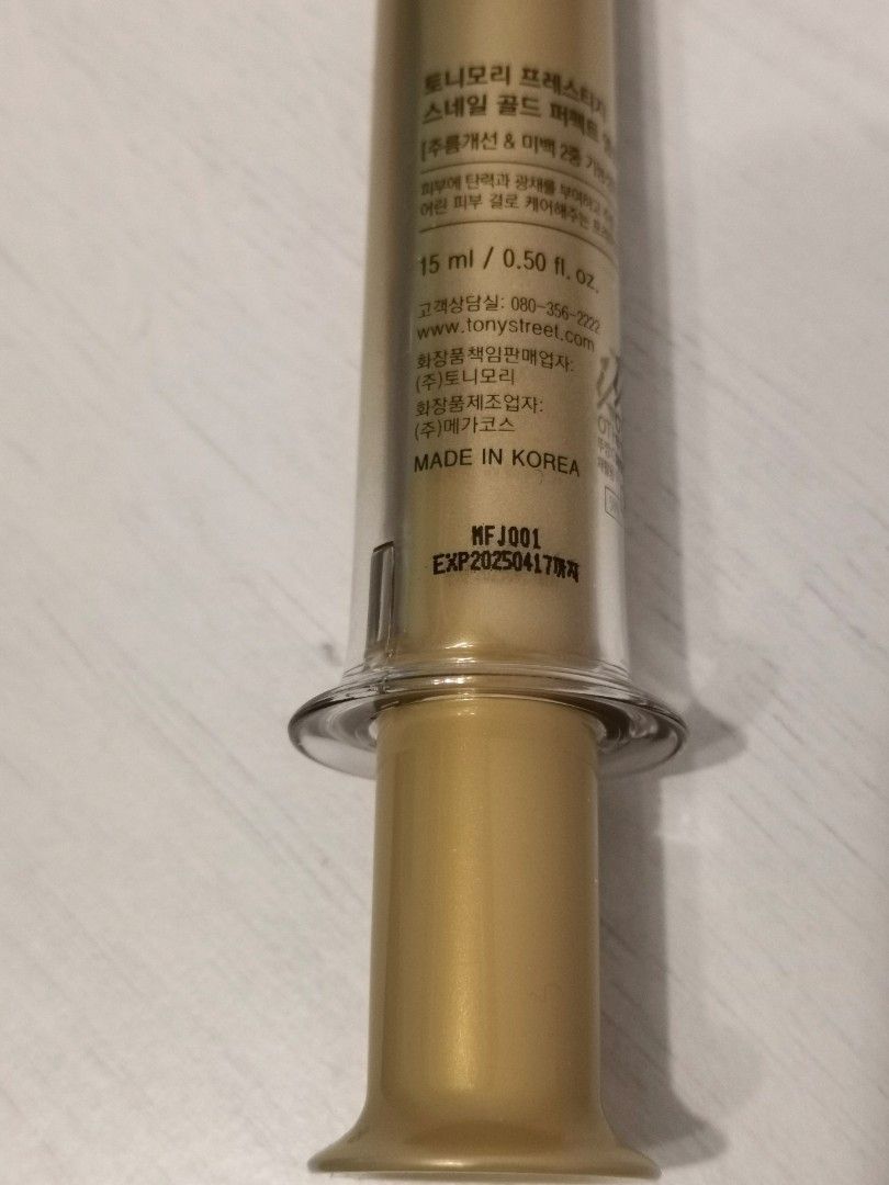 Tonymoly Prestige Snail Gold Perfect Ampoule, 美容＆個人護理, 健康