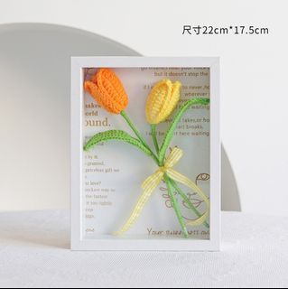 Tulip Crochet Flower Bouquet in a Picture Frame