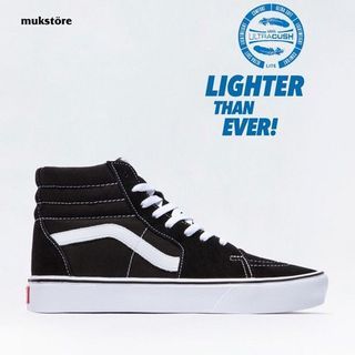 Vans SK8 Hi Lite