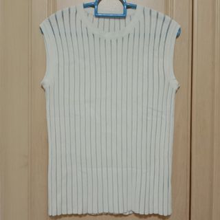 BN White Ribbed Sleeveless Top BNWOT Office Work Blouse