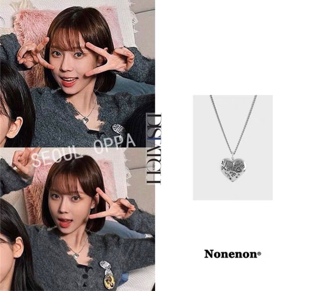Heart of new arrivals winter necklace