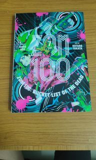 Zom 100 vol 7