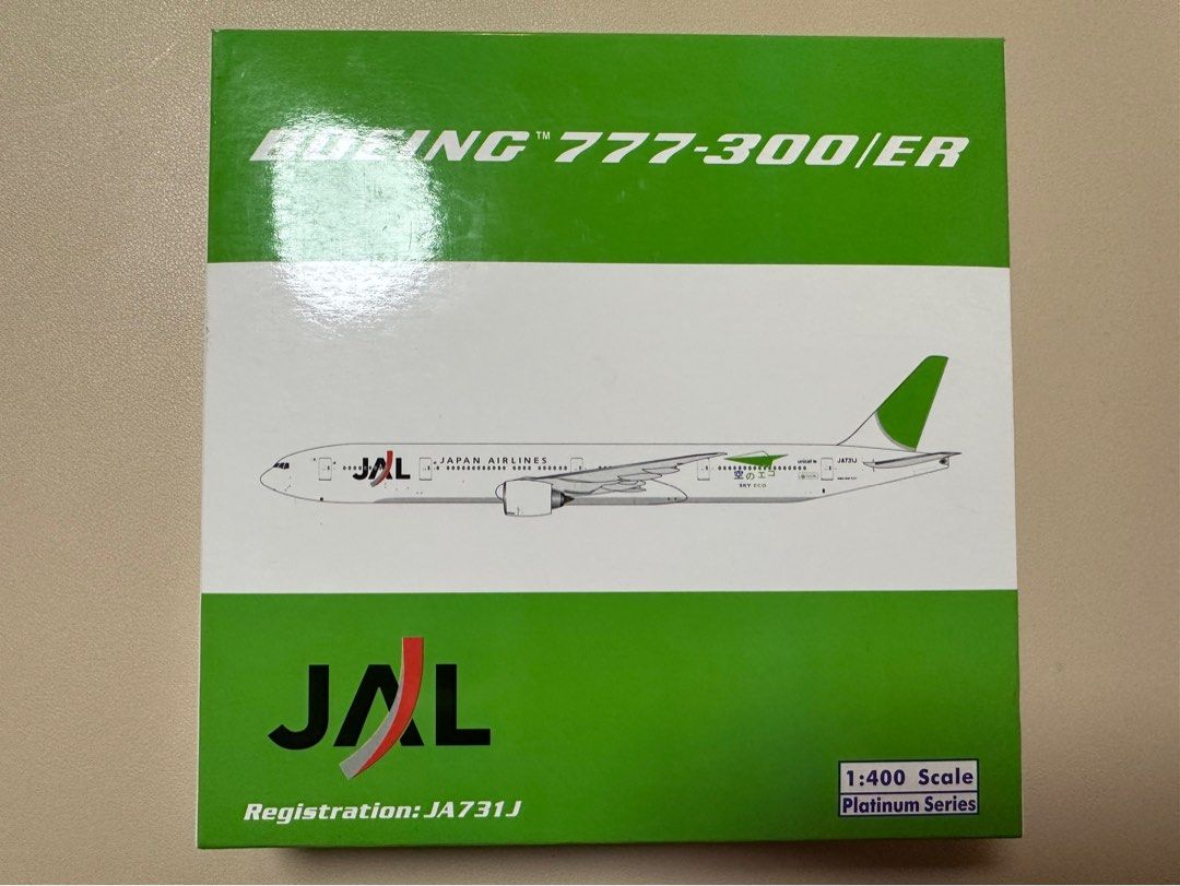 1:400 Phoenix JAL 日本航空B777-300ER JA731J Sky Eco 飛機模型, 興趣