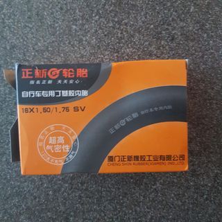 16" inner tube