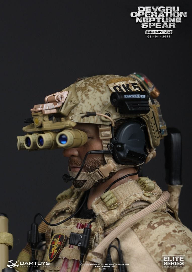 Damtoys devgru online