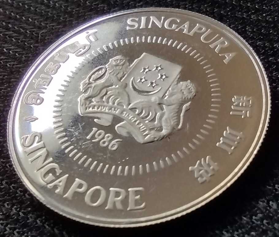 1986 Singapore 50 Cents Sterling Silver Proof Coin Hobbies And Toys
