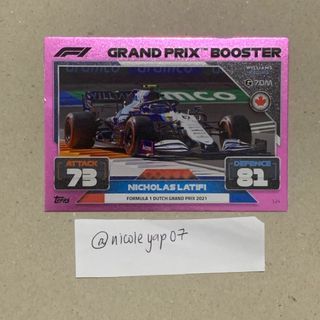 296 Max Verstappen - F1 World Champion 2021 Pink Parallel - Turbo