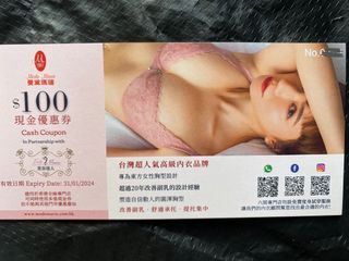 （分類：）位於 。 由 christyymt 提交（商品編號 1218656670，圖片 1）。簡介： 。