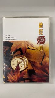 （分類：）位於 。 由 rickyselling 提交（商品編號 1218595362，圖片 1）。簡介： 。