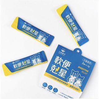 由 yuling920 (刊登 ID 1218687834，圖片 1) 提交，位於 的 (類別：)，說明：。