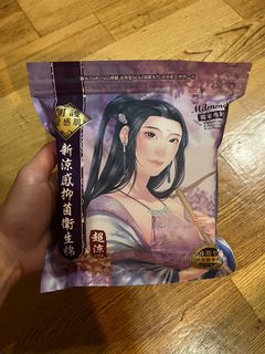由 yuling920 (刊登 ID 1218710853，圖片 1) 提交，位於 的 (類別：)，說明：。