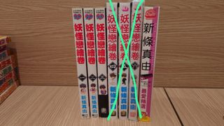 （分類：）位於 。 由 doklung 提交（商品編號 1209978713，圖片 1）。簡介： 。