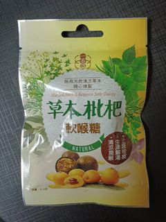 （分類：）位於 。 由 Healthy_Station 提交（商品編號 1218695664，圖片 1）。簡介： 。