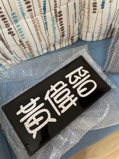 （分類：）位於 。 由 core.korea 提交（商品編號 1218660718，圖片 1）。簡介： 。