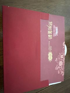 （分類：）位於 。 由 oceanli201 提交（商品編號 1218602117，圖片 1）。簡介： 。