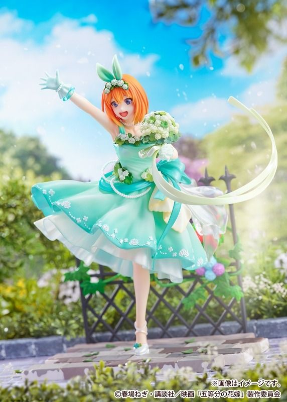開封)FuRyu F:NEX 中野四葉 -白無垢- 1/7スケールフィギュア 五等分の