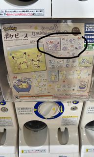 （分類：）位於 。 由 micachu712 提交（商品編號 1218636018，圖片 1）。簡介： 。