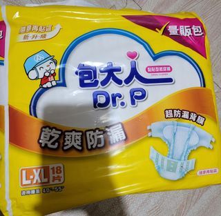 包大人 乾爽防漏 L-XL 尿布 尿片 18片 全新 100%防漏背膜
●抗菌除臭
隨意再貼區、直線尿濕顯示