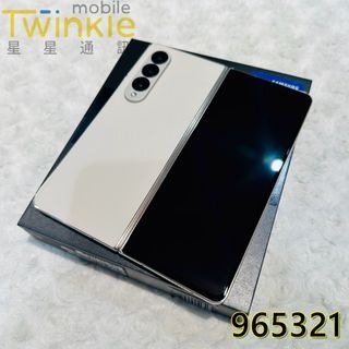 ✨(星星通訊) 二手漂釀保固久 SAMSUNG Z Fold4 12+256G 迷霧金，9成5新，實體門市最安心♥
