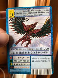 （分類：）位於 。 由 gunboonyingchun 提交（商品編號 1218597275，圖片 1）。簡介： 。