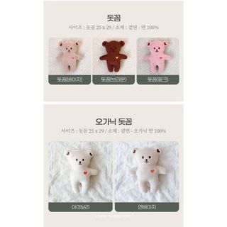 （分類：）位於 。 由 sis2buy 提交（商品編號 1218672031，圖片 1）。簡介： 。