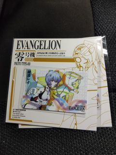 （分類：）位於 。 由 yodeler 提交（商品編號 1218579057，圖片 1）。簡介： 。