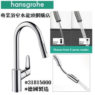（分類：）位於 。 由 hgonlineshophk 提交（商品編號 148988909，圖片 1）。簡介： 。