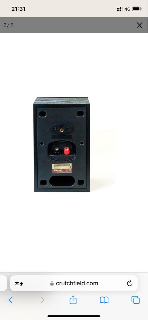 RB41 II Bookshelf Speakers (pair) Klipsch, 55 OFF