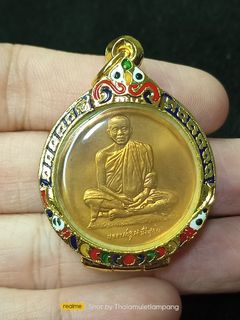 💰活财神隆婆坤 Luang Phor Koon💰 Collection item 3