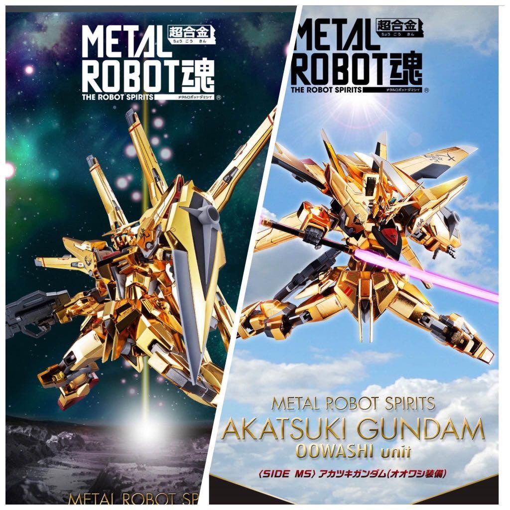 全新Metal Robot魂曉高達大鷲+不知火Akatsuki Gundam Oowashi 