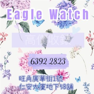 （分類：）位於 。 由 bakating1108 提交（商品編號 1218708223，圖片 1）。簡介： 。