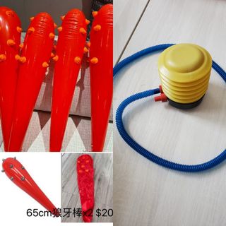 （分類：）位於 。 由 siutungchi 提交（商品編號 1218609450，圖片 1）。簡介： 。