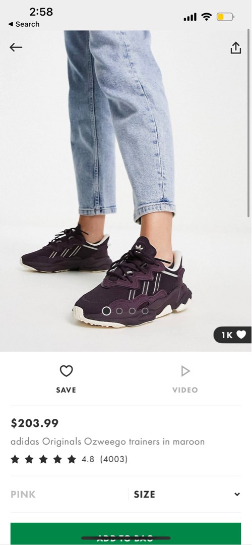 adidas ozweego maroon