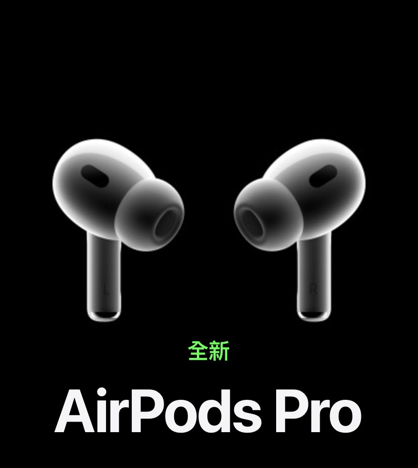 AirPods Pro 一代 單耳 左右皆售