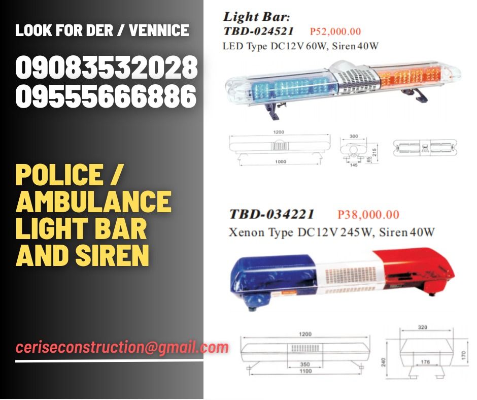 Ambulance / Police siren and light bar, Commercial & Industrial
