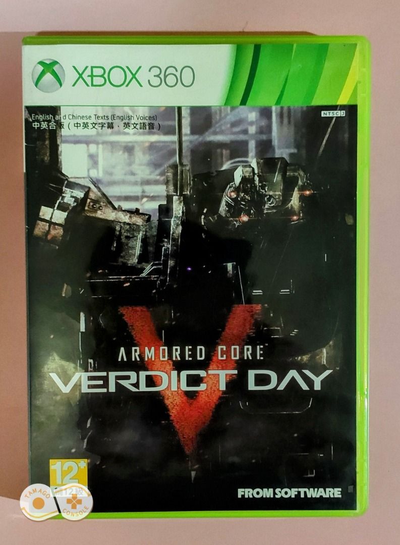 The 30-Second Verdict on Performance