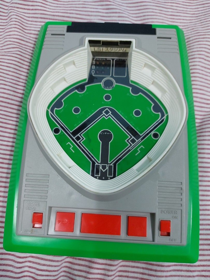 Old electronic baseball game hotsell