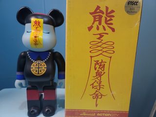 （分類：）位於 。 由 mingwong120 提交（商品編號 1218651227，圖片 1）。簡介： 。