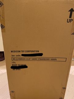（分類：）位於 。 由 mandeeccc 提交（商品編號 1218595214，圖片 1）。簡介： 。
