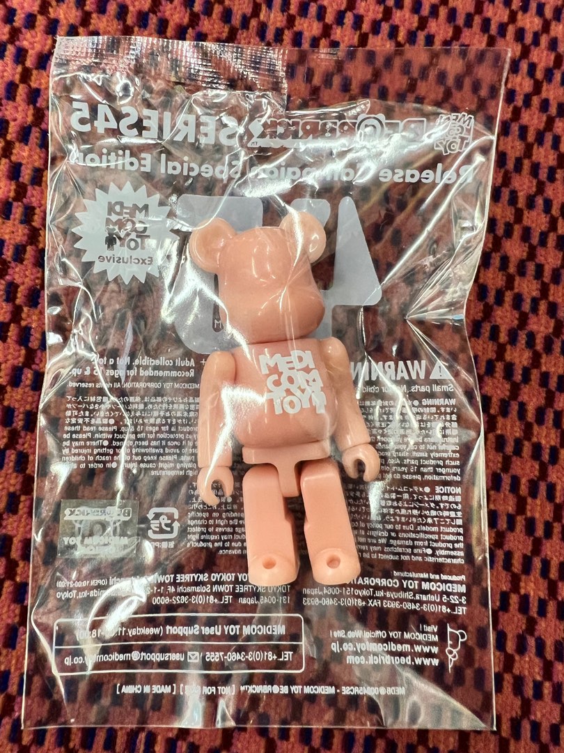 Bearbricks 100 Series 45 , Hobbies & Toys, Toys & Games on