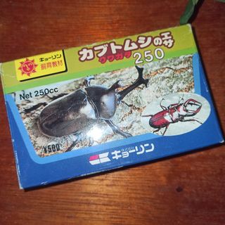 (Category: ) located in . Submitted by Rare_findsmnl (Listing ID 1218559628, Image 1). Description: .