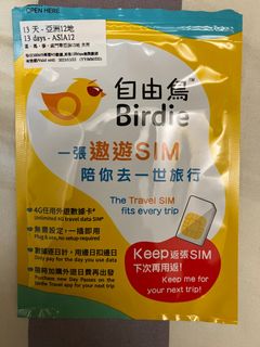 （分類：）位於 。 由 905171 提交（商品編號 1218682456，圖片 1）。簡介： 。