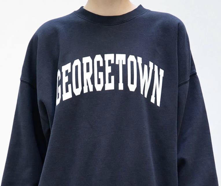 Brandy melville hot sale georgetown sweatshirt
