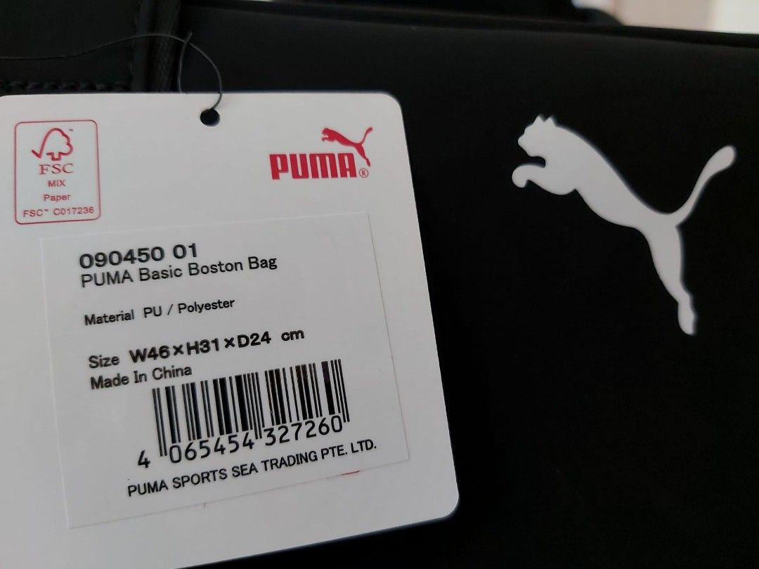 Puma sports sea top trading pte ltd