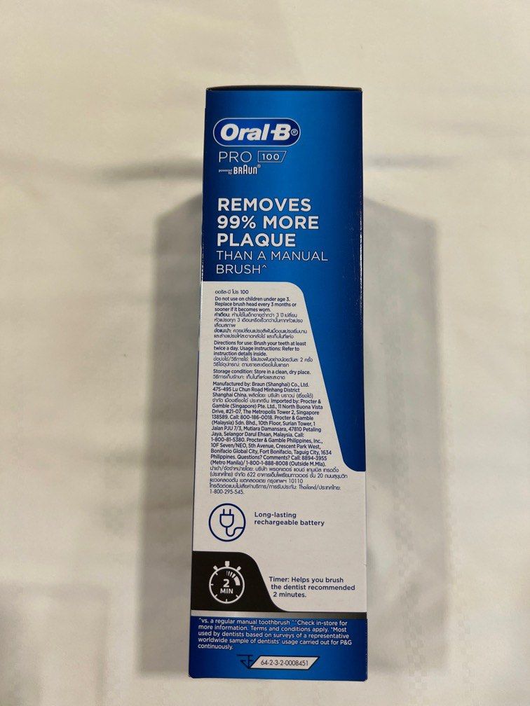 Braun D34.545  Oral-B Professional care Rechargeable Electric