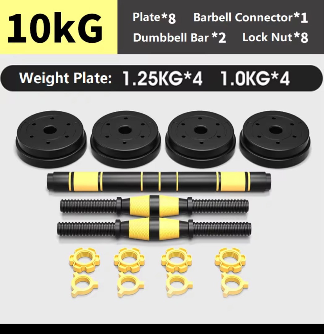 [BULKY] Dumbbell Set (10kg) Adjustable Exercise weight plates dumbbell