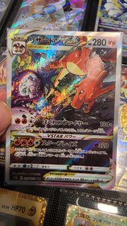 (Category: ) located in . Submitted by milotic13 (Listing ID 1218683869, Image 1). Description: .