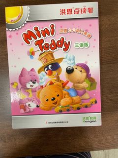(Category: ) located in . Submitted by mootkee (Listing ID 1218701591, Image 1). Description: .