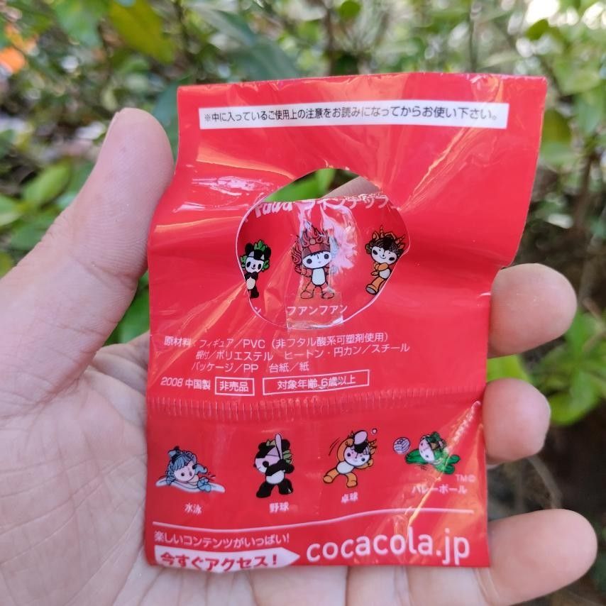 cocacola-original-fuwa-mascot-mobile-phone-on-carousell